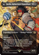 {@R} Jecht, Reluctant Guardian // Braska's Final Aeon (Borderless) [FINAL FANTASY][FIN 363]