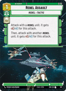 {SW-C}Rebel Assault (Hyperspace) (367) [Spark of Rebellion]