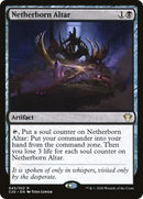 {R} Netherborn Altar [Commander 2020][C20 045]
