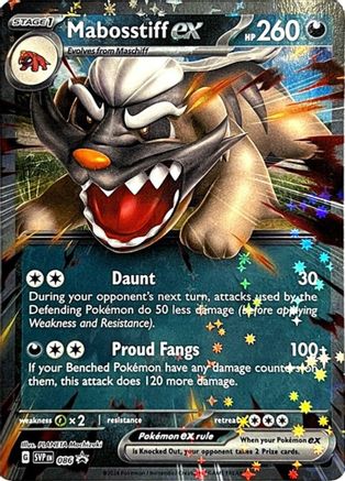 [PKM] Mabosstiff ex (086) [Scarlet & Violet: Black Star Promos]