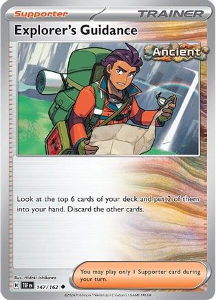 [TR] Explorer's Guidance (147/162) [Scarlet & Violet: Temporal Forces]
