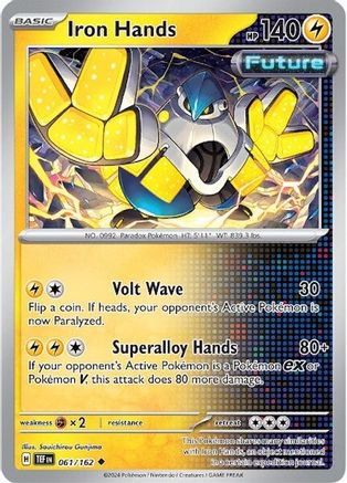 [PKM] Iron Hands (061/162) [Scarlet & Violet: Temporal Forces]