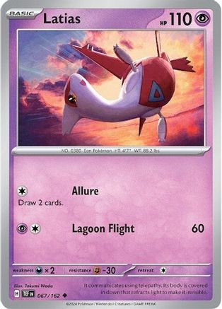 [PKM] Latias (067/162) [Scarlet & Violet: Temporal Forces]