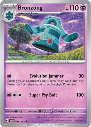 [PKM] Bronzong (069/162) [Scarlet & Violet: Temporal Forces]