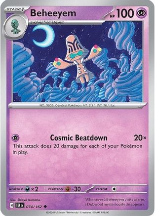 [PKM] Beheeyem (074/162) [Scarlet & Violet: Temporal Forces]