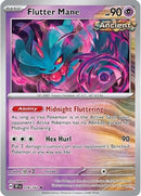 [PKM-R] Flutter Mane (078/162) [Scarlet & Violet: Temporal Forces]