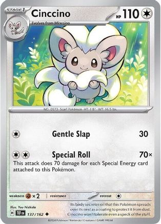 [PKM-C] Cinccino (137/162) [Scarlet & Violet: Temporal Forces]