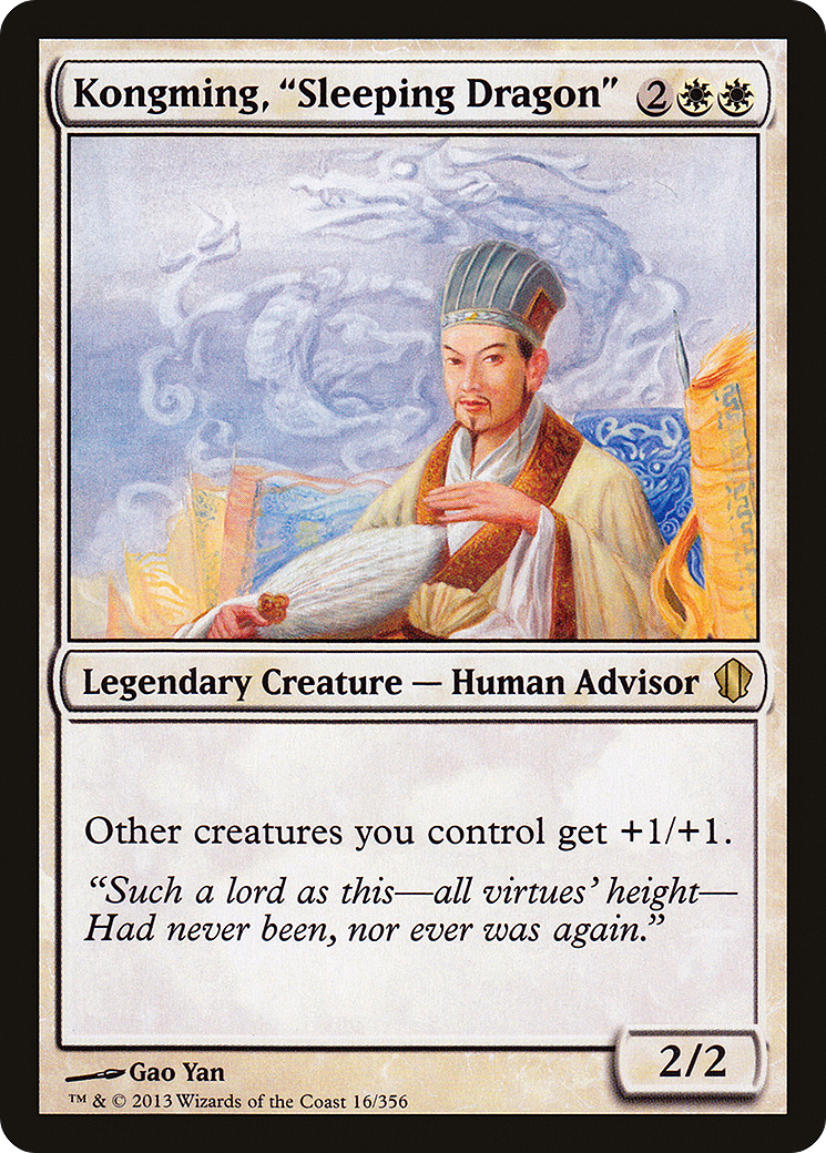{R} Kongming, "Sleeping Dragon" [Commander 2013][C13 016]
