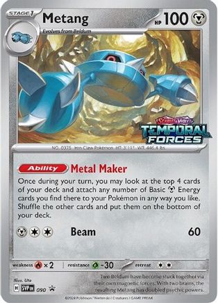 [PKM] Metang (090) [Scarlet & Violet: Black Star Promos]