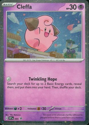 [PKM] Cleffa (095) (Cosmos Foil) [Scarlet & Violet: Black Star Promos]