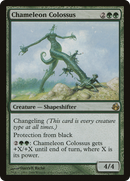 {R} Chameleon Colossus [Morningtide][MOR 116]