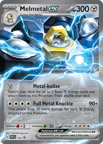[PKM-R] Melmetal ex (104) [Scarlet & Violet: Black Star Promos]