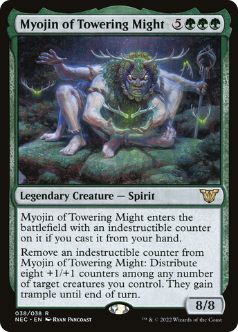 {R} Myojin of Towering Might [Kamigawa: Neon Dynasty Commander][NEC 038]