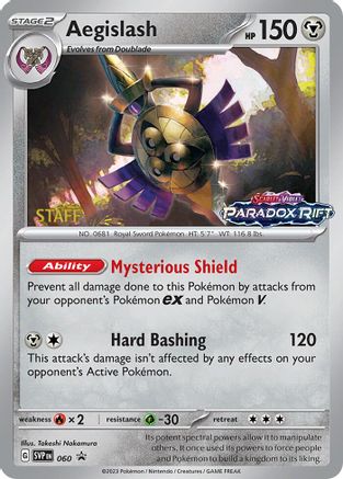 [PKM] Aegislash (060) (Staff Prerelease Promo) [Scarlet & Violet: Black Star Promos]