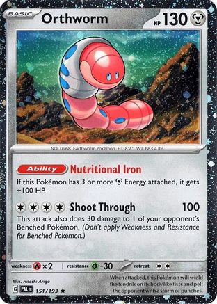 [PKM] Orthworm (151/193) (Cosmos Holo) [Miscellaneous Cards]