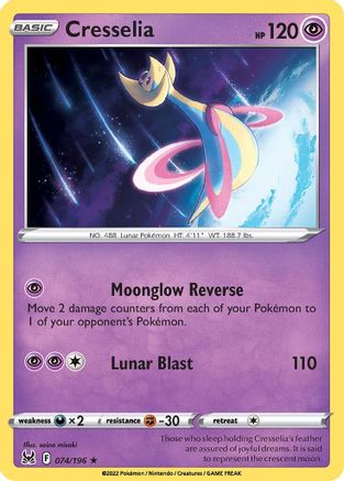 [PKM-R] Cresselia (074/196) (Deck Exclusive) [Sword & Shield: Lost Origin]