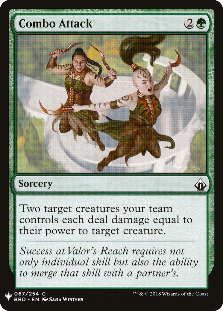 {C} Combo Attack [Mystery Booster][LS BBD 067]