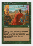 {C} Spoils of Victory [Portal Three Kingdoms][PTK 147]