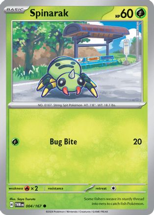 [PKM] Spinarak (004/167) [Scarlet & Violet: Twilight Masquerade]