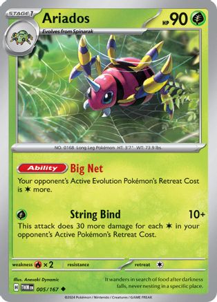 [PKM] Ariados (005/167) [Scarlet & Violet: Twilight Masquerade]