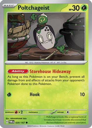 [PKM] Poltchageist (020/167) [Scarlet & Violet: Twilight Masquerade]