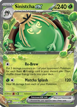 [PKM] Sinistcha ex (023/167) [Scarlet & Violet: Twilight Masquerade]