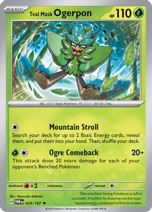 [PKM] Teal Mask Ogerpon (024/167) [Scarlet & Violet: Twilight Masquerade]