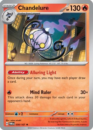 [PKM] Chandelure (038/167) [Scarlet & Violet: Twilight Masquerade]