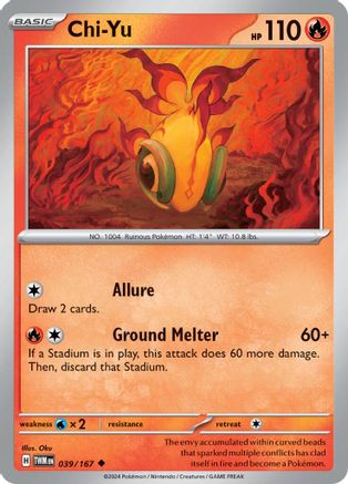 [PKM] Chi-Yu (039/167) [Scarlet & Violet: Twilight Masquerade]