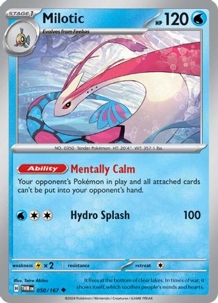 [PKM] Milotic (050/167) [Scarlet & Violet: Twilight Masquerade]