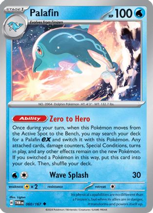 [PKM-C] Palafin (060/167) [Scarlet & Violet: Twilight Masquerade]