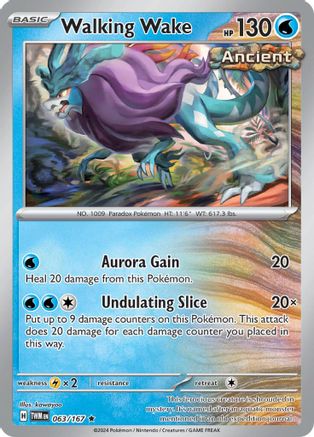 [PKM] Walking Wake (063/167) [Scarlet & Violet: Twilight Masquerade]