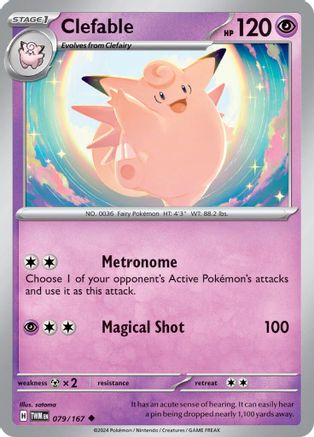 [PKM] Clefable (079/167) [Scarlet & Violet: Twilight Masquerade]