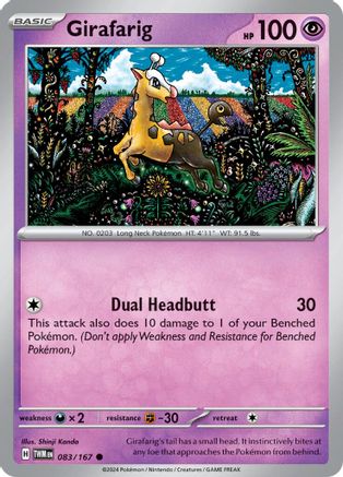[PKM] Girafarig (083/167) [Scarlet & Violet: Twilight Masquerade]