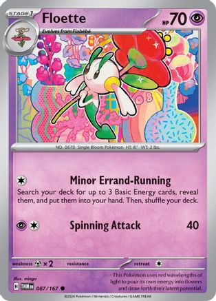 [PKM] Floette (087/167) [Scarlet & Violet: Twilight Masquerade]