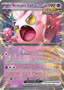 [PKM-R] Scream Tail ex (094/167) [Scarlet & Violet: Twilight Masquerade]