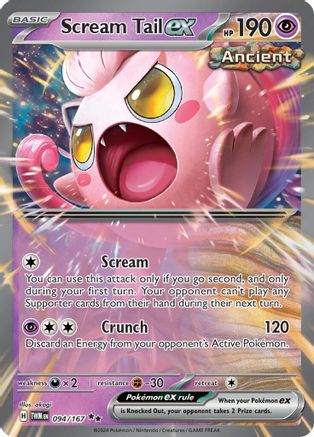 [PKM] Scream Tail ex (094/167) [Scarlet & Violet: Twilight Masquerade]