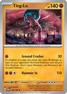 [PKM] Ting-Lu (110/167) [Scarlet & Violet: Twilight Masquerade]