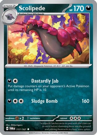 [PKM] Scolipede (117/167) [Scarlet & Violet: Twilight Masquerade]