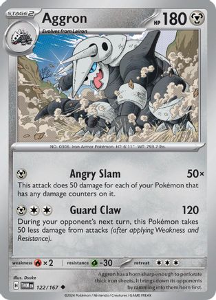 [PKM-C] Aggron (122/167) [Scarlet & Violet: Twilight Masquerade]
