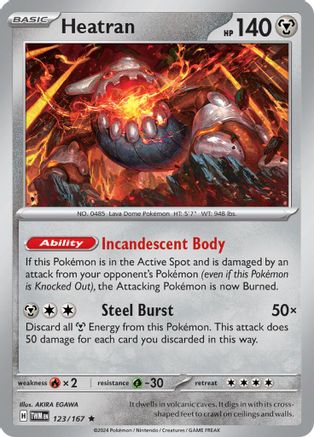 [PKM] Heatran (123/167) [Scarlet & Violet: Twilight Masquerade]