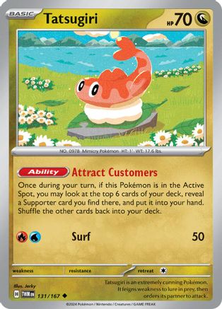 [PKM] Tatsugiri (131/167) [Scarlet & Violet: Twilight Masquerade]