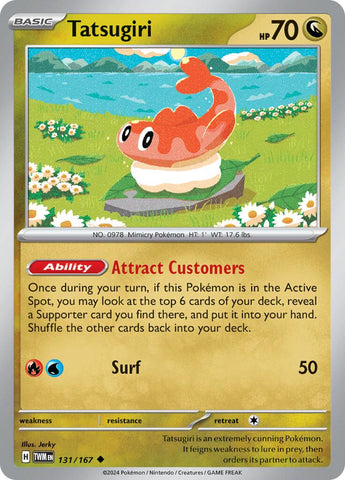 [PKM-C] Tatsugiri (131/167) [Scarlet & Violet: Twilight Masquerade]
