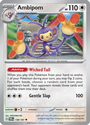 [PKM] Ambipom (138/167) [Scarlet & Violet: Twilight Masquerade]