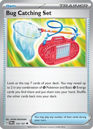 [PKM] Bug Catching Set (143/167) [Scarlet & Violet: Twilight Masquerade]
