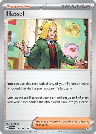 [PKM] Hassel (151/167) [Scarlet & Violet: Twilight Masquerade]