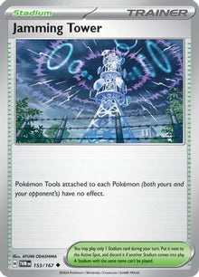 [PKM] Jamming Tower (153/167) [Scarlet & Violet: Twilight Masquerade]