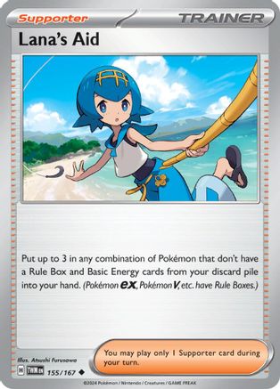[PKM] Lana's Aid (155/167) [Scarlet & Violet: Twilight Masquerade]