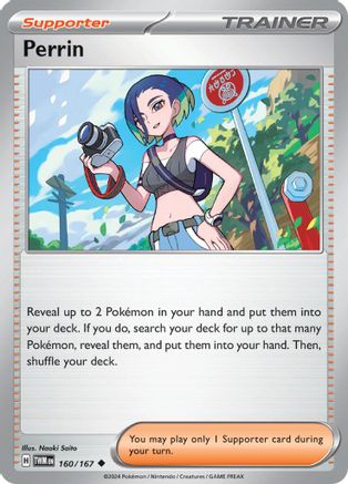 [PKM] Perrin (160/167) [Scarlet & Violet: Twilight Masquerade]