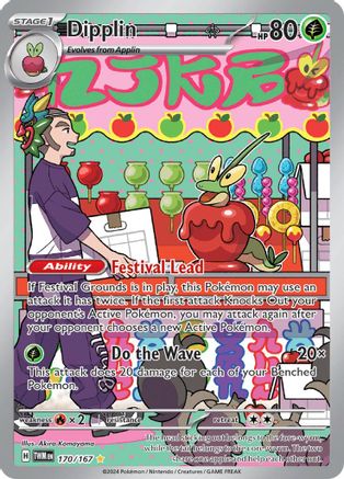 [PKM] Dipplin (170/167) [Scarlet & Violet: Twilight Masquerade]